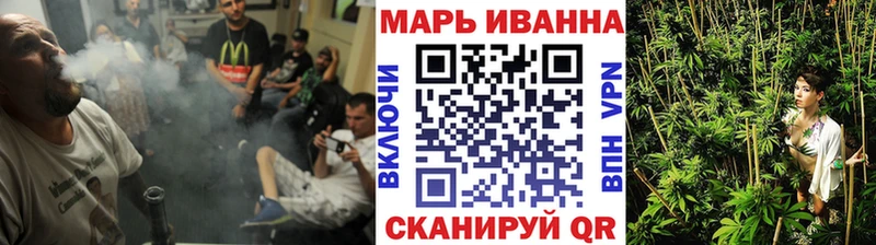 Купить наркотик Строитель АМФЕТАМИН Бошки Шишки МЕФ ГАШ COCAIN