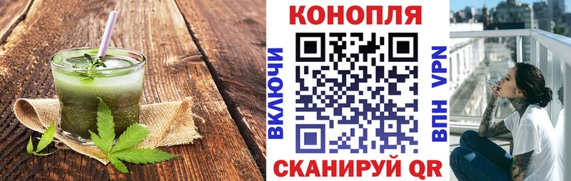 что такое наркотик  Строитель  Canna-Cookies марихуана 