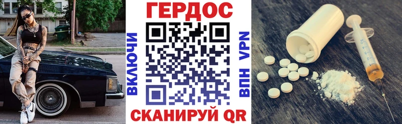 KRAKEN   Строитель  Героин афганец 