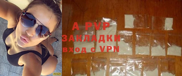 круглые Аркадак