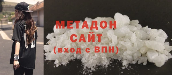 твердый Алзамай