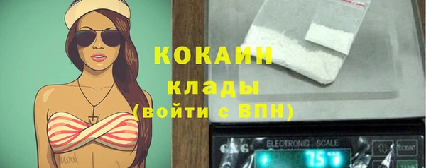 круглые Аркадак