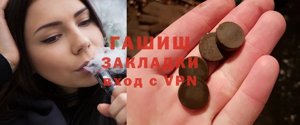 круглые Аркадак