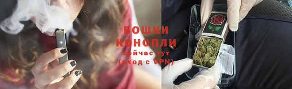 круглые Аркадак