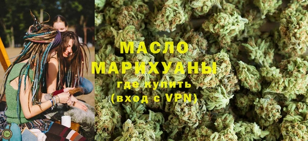 ECSTASY Арсеньев
