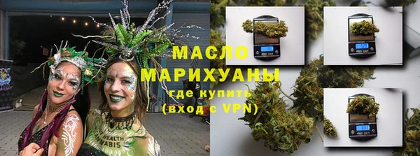 круглые Аркадак
