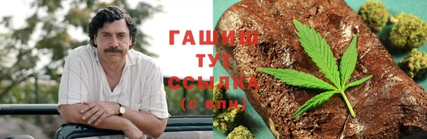 круглые Аркадак