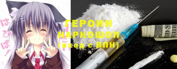ECSTASY Арсеньев