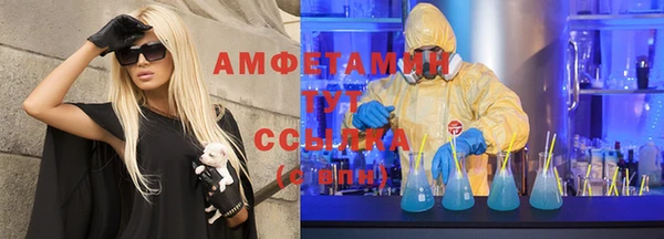 круглые Аркадак