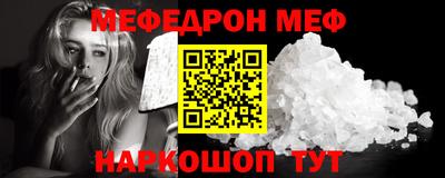 дмт Малгобек