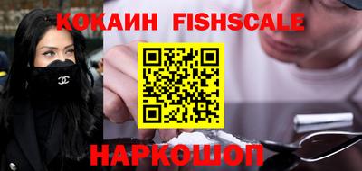 мет Малоярославец