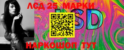дмт Малгобек