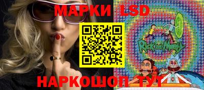 мет Малоярославец
