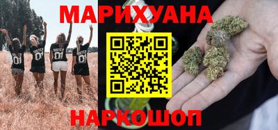 мет Малоярославец