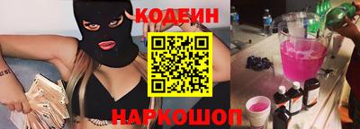 дмт Малгобек