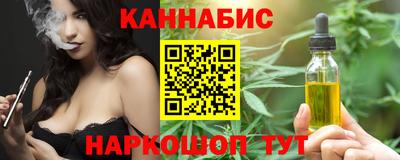 дмт Малгобек