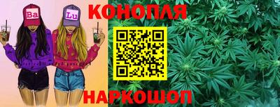 мет Малоярославец