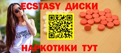 мет Малоярославец