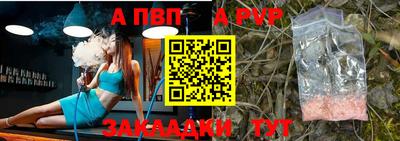 дмт Малгобек