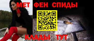 бошки Партизанск