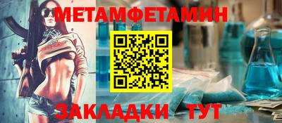 дмт Малгобек