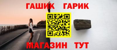 spice Мариинск