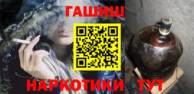 мет Малоярославец