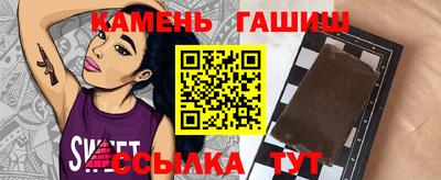 мет Малоярославец