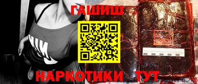 spice Мариинск