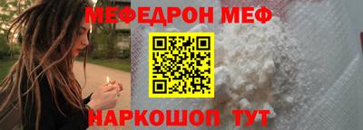 дмт Малгобек