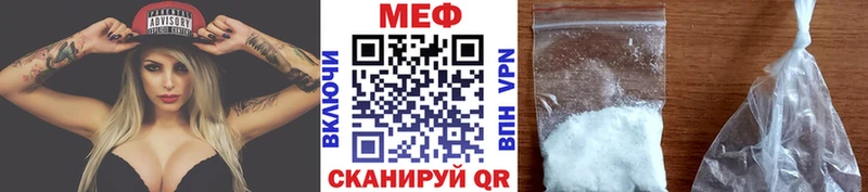 shop Telegram  Строитель  МЕФ mephedrone 