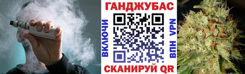 Каннабис LSD WEED  Строитель 