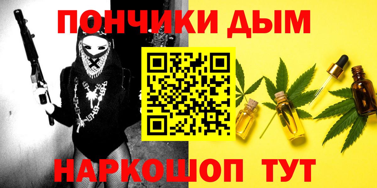 Канабис ГИДРОПОН Строитель